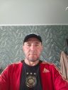 Аватар мастера