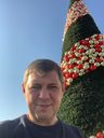 Аватар мастера